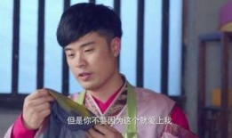 极品家丁土豆在线观看,笑料百出，家丁逆袭传奇！