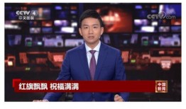 兴迪最新爆料新闻视频大全,揭秘新闻视频大全背后的精彩瞬间