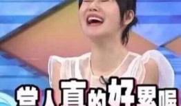 吃瓜博主娱乐圈是谁啊百度云,吃瓜博主热议的“百度云”事件深度解析