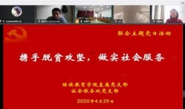 竹山农香最新爆料新闻,最新爆料新闻背后的真相