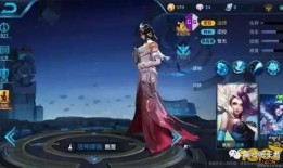 最新皮肤爆料甄姬图片,仙气缭绕，美艳动人