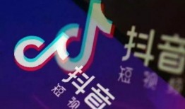 抖音直播爆料视频,热门爆料视频幕后故事