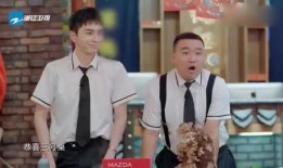 圈内最新八卦爆料周深,神秘女友身份引网友热议